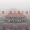 我的相册图片