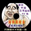 3d彩吧图库牛彩图库